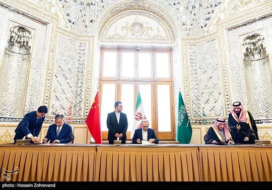 سومین نشست کمیته سه‌جانبه مشترک ایران، عربستان سعودی و چین در تهران برگزار شد