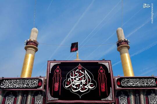 به مناسبت فرا رسیدن شهادت جانسوز علی النقی امام هادی علیه‌السلام حرمین امامین عسکرین سامرا توسط خادمان سیاه‌پوش شد.