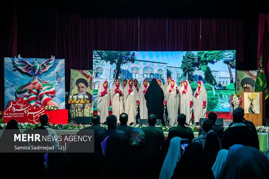 مراسم اختتامیه سومین جشنواره سرود فجر بسیج تهران بزرگ، در فرهنگسرای اشراق برگزار شد.