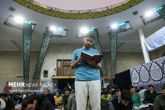 مراسم معنوی «ام‌داوود» در دانشگاه تهران