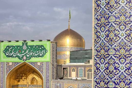 کتیبه‌های نیمه شعبان در حرم مطهر رضوی