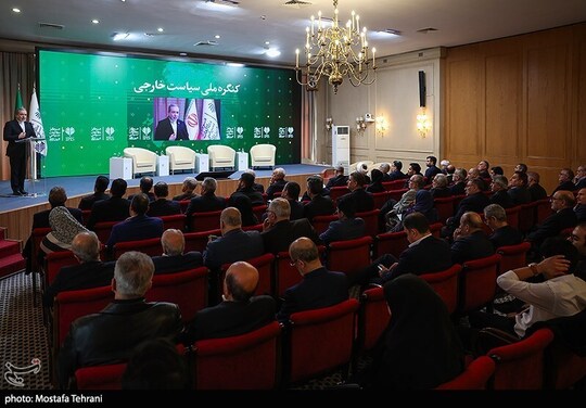 برگزاری اولین کنگره ملی سیاست خارجی و تاریخ روابط خارجی  با حضور سید عباس عراقچی وزیر امور خارجه برگزار شد.