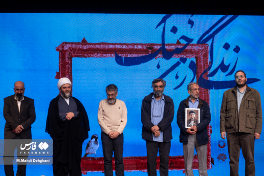 اختتامیه رویداد مستندنگاری «زندگی در جنگ» با هدف بازنمایی ابعاد مختلف زندگی و مقاومت مردم ایران در جریان جنگ ۱۲ روزه در محل حوزه هنری برگزار شد.