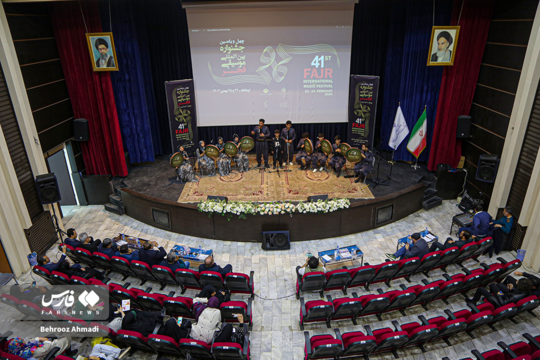 چهل‌و‌یکمین جشنواره بین‌المللی موسیقی فجر با حضور گروه‌های داخلی و خارجی در سالن شهید آوینی کرمانشاه آغاز شد؛