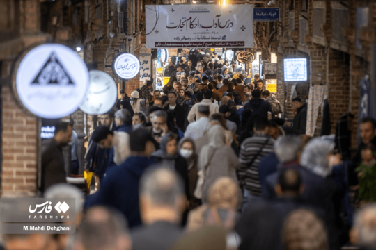 بازار تهران روز یکشنبه ۲۶ بهمن شاهد افزایش حضور شهروندان و رونق خرید بود؛