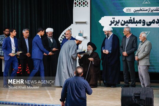 مراسم اختتامیه چهارمین سوگواره ملی پایتخت موکب‌ها،  با حضور حجت‌الاسلام محمد قمی، رئیس سازمان تبلیغات اسلامی و با تقدیر از برگزیدگان در بخش‌های مختلف در اهواز برگزار شد.