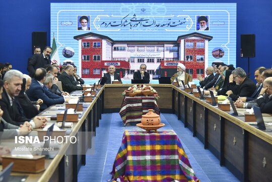 جلسه نهضت توسعه عدالت آموزشی با مشارکت مردم با حضور مسعود پزشکیان، در دومین روز از سفر به استان مازندران
