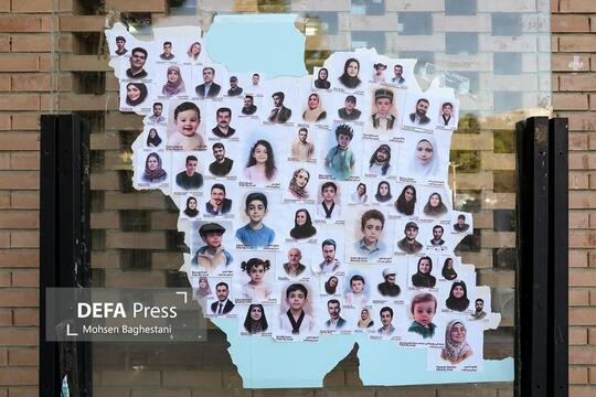سی و هشتمین محفل انس تیم‌های اظطراری بسیج جامعه پزشکی و بهداری دفاع مقدس در دانشگاه شهید بهشتی برگزار شد.