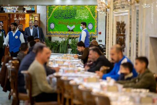 مضیف حرم مطهر اباعبدالله الحسین(ع) کربلا در ایام ماه مبارک رمضان در ساعات افطار و سحر میزبان زائران است.