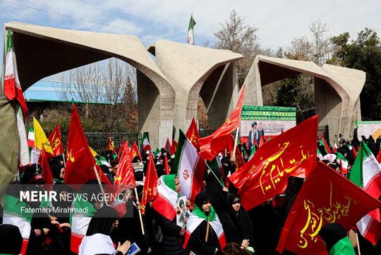 تجمع بانوان تهرانی در اعلام انزجار از جنایات آمریکا و رژیم صهیونیستی