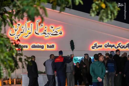 مضیف حرمین امامین عسکرین سامرا در ایام ماه مبارک رمضان در ساعات افطار و سحر میزبان زائران است.