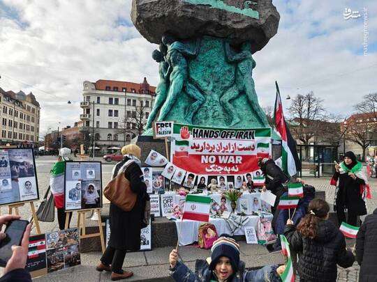 وطن پرستان ایرانی مقیم سوئد در شهر مالمو به یاد کودکان شهید ایران به خیابان‌ها آمدند.