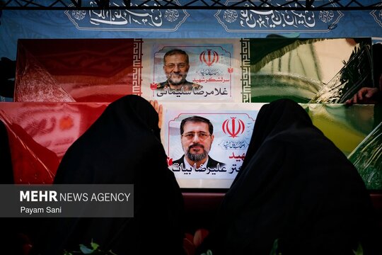 تشییع شهیدان لاریجانی، سلیمانی و شهدای ناو دنا