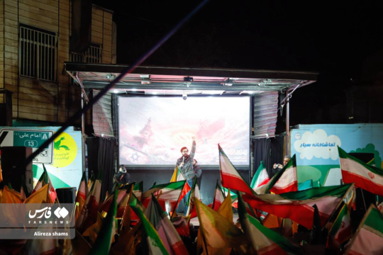 اجتماع مردمی در چهارراه نبرد تهران