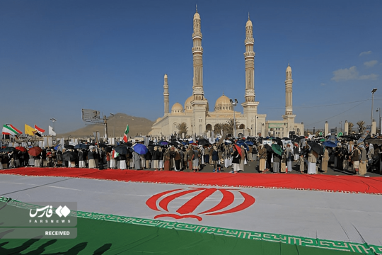 اجتماع یمنی ها در حمایت از محور مقاومت