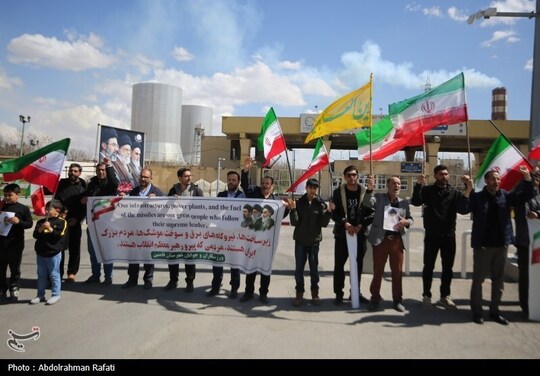 ایجاد زنجیره انسانی دور نیروگاه برق شهید مفتح همدان
