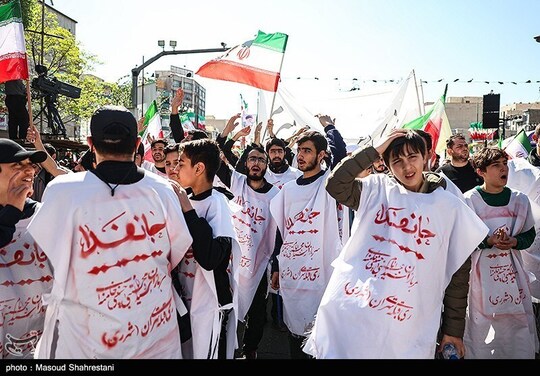 مراسم عزاداری چهلمین روز شهادت رهبر انقلاب در تهران.