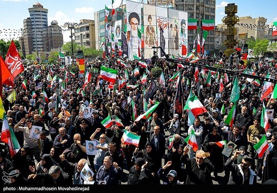 مراسم عزاداری چهلمین روز شهادت رهبر انقلاب در تهران