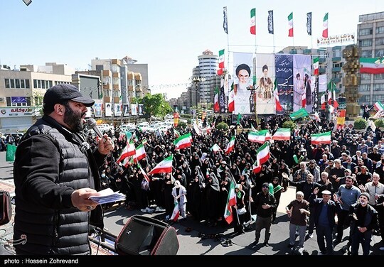 مدحیه سرایی سید مهدی میرداماد در تجمع مردمی «مکتب شهادت» همزمان با سالروز شهادت امام جعفر صادق(ع) در میدان جمهوری اسلامی