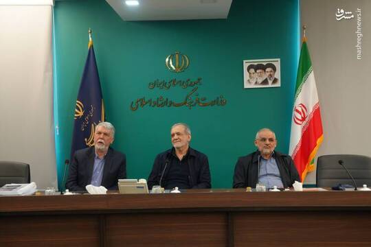 بازدید پزشکیان از وزارت فرهنگ و بانک مرکزی
