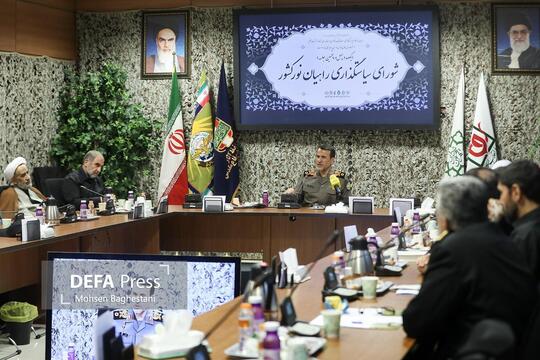 یکصد و چهل و پنجمین جلسه شورای سیاستگذاری راهیان نور کشور با حضور رئیس بنیاد حفظ آثار و نشر ارزش‌های دفاع مقدس و مقاومت و نمایندگان دستگاه‌های کشوری و لشکری برگزار شد.