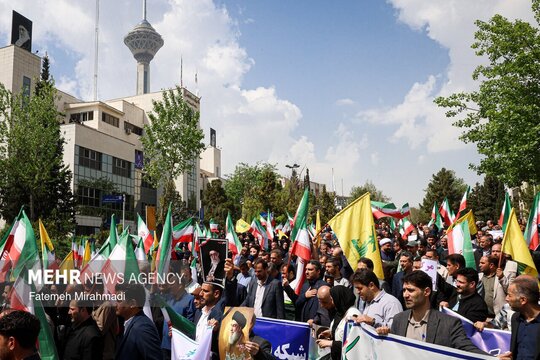مراسم بزرگداشت رهبر شهید در دانشگاه علوم پزشکی ایران