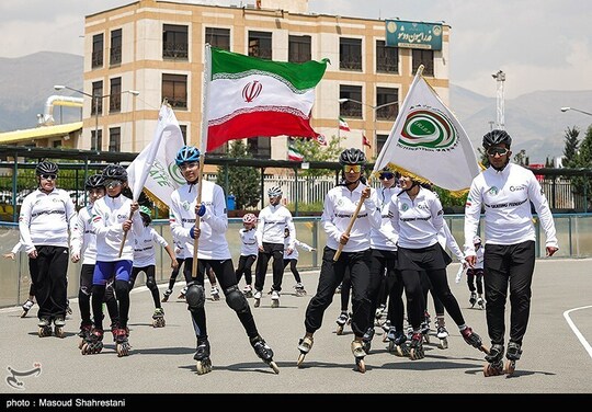 مراسم روز جهانی اسکیت و گرامیداشت شهدای ورزشکار