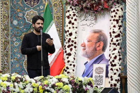 مراسم چهلمین روز شهادت شهید دکتر علی لاریجانی دیشب با حضور گسترده علما، مسئولین و مردم در شبستان امام خمینی(ره) حرم مطهر حضرت فاطمه معصومه(س) برگزار شد.