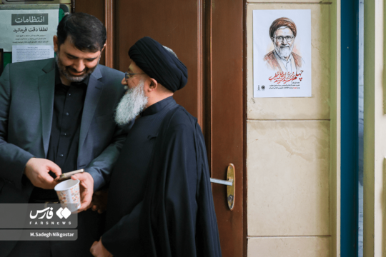 مراسم چهلم شهید خطیب وزیر اطلاعات در مسجد امام صادق (ع) تهران برگزار شد.