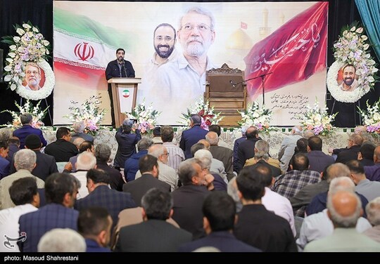 گرامیداشت سیاستمدار حکیم فرزانه شهید دکتر علی لاریجانی و فرزند دانشمند ایشان شهید دکتر مرتضی لاریجانی عصر روز جمعه در مسجد امام صادق (ع)برگزار شد.