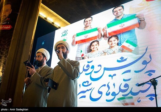 اجتماع دوقلوهای شیرازی در هفتاد و سومین شب حماسه حضور در میدان