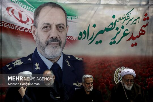آئین بزرگداشت شهید عزیز نصیرزاده وزیر دفاع و شهدای دانشمند و فرهیخته این وزارتخانه شامگاه یکشنبه در مصلی حرم حضرت عبد العظیم حسنی (ع) برگزار شد.
