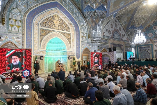بزرگداشت سالگرد شهادت آیت‌الله رئیسی و شهدای خدمت در حرم رضوی