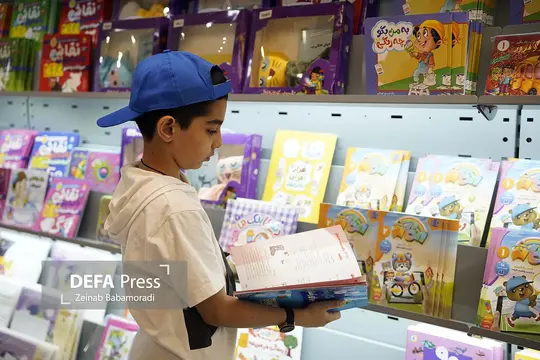 رویداد فرهنگی اردی‌بهشت کتاب