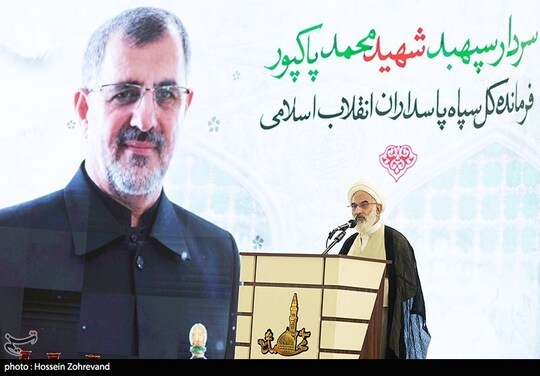 سخنرانی حجت الاسلام والمسلمین عبدالله حاجی صادقی نماینده ولی فقیه در سپاه پاسداران در مراسم بزرگداشت سپهبد شهید محمد پاکپور