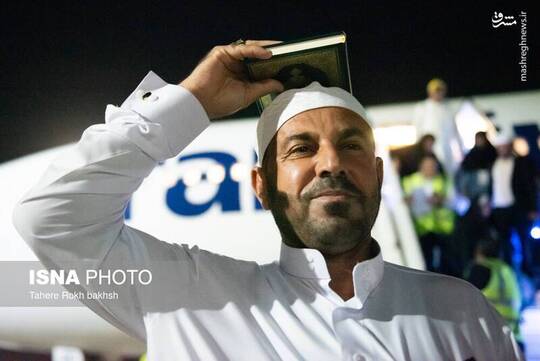 نخستین پرواز بازگشت حجاج در شیراز