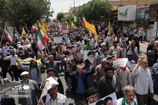 راهپیمایی مردم قم در سالروز قیام ۱۵خرداد