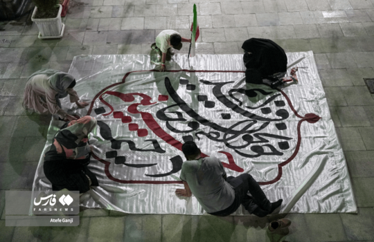 جمعی از اهالی فرهنگ و هنر چهارمحال‌وبختیاری در آیین «بعثت هنرمندان» گرد هم آمدند و ضمن تأکید بر نقش هنر در تقویت امید و انسجام اجتماعی، بر همراهی با مردم در این روزها تأکید کردند.