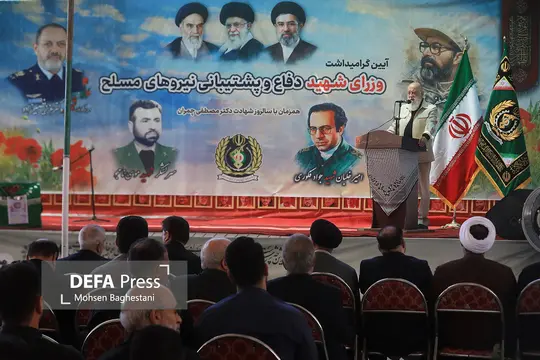تعزیه شهادت حر ابن ریاحی در لامرد - فارس