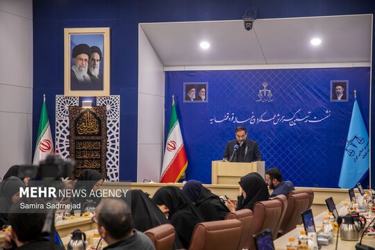 نشست تبیین عملکرد ۵ ساله دستگاه قضایی