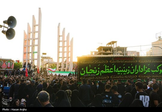عزاداری یوم‌الزینب زنجانی‌ها