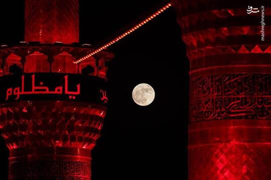 ماه کامل محرم بر فراز حرم سیدالشهدا