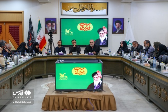 جلسه شعرخوانی باید برخاست، به مناسبت شهادت رهبر شهید انقلاب و در آستانه تشییع ایشان، با حضور شاعران روز در کانون پرورش فکری کودکان و نوجوانان برگزار شد.