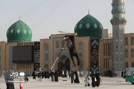 قم آماده میزبانی از پیکر پاک رهبر شهید