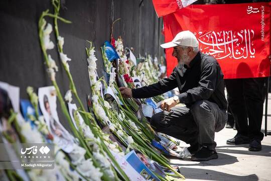بلوک‌های مصلی دفتر یادگار زائران رهبر شهید انقلاب