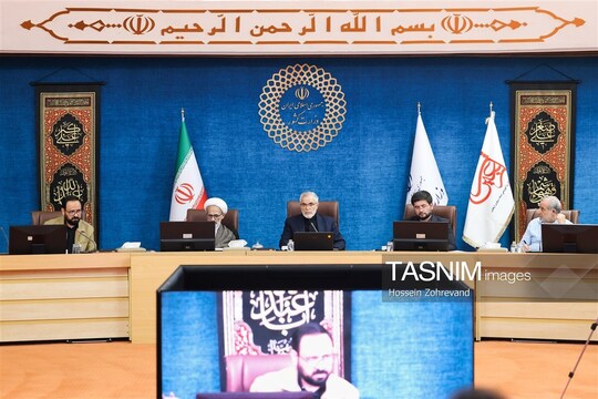 نشست یاوران رسانه ای اربعین 1405