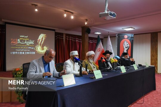 اختتامیه همایش بین المللی «تحقق وعده انتقام»
