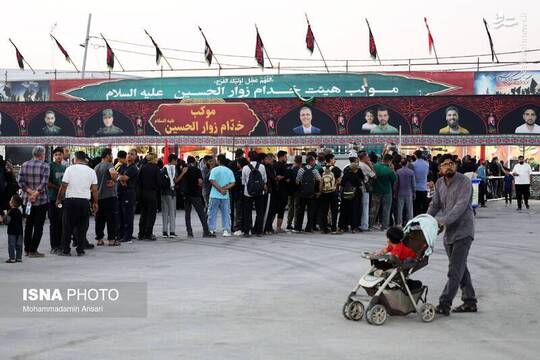 تردد زائران اربعین حسینی از مرز شلمچه