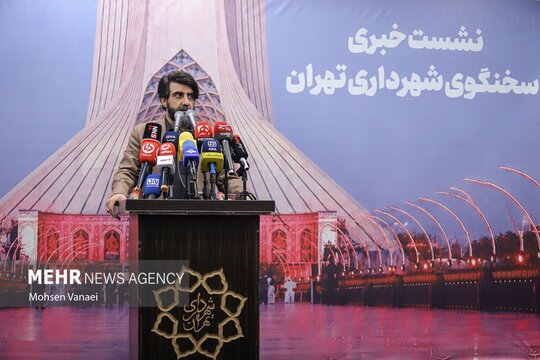 نشست خبری عبدالمطهر محمدخانی سخنگوی شهرداری تهران، در خانه شهر(ساختمان بلدیه) برگزار شد.
