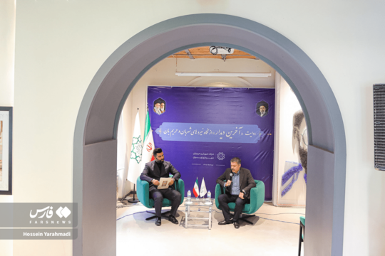 رویداد «آخرین دیدار» با حضور معاونین و کارکنان شرکت شهربان و حریم‌بان شهرداری تهران و اصحاب رسانه در خانه روزنامه‌نگاران شهر برگزار شد.